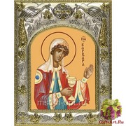 Икона освященная &quot;Варвара великомученица&quot;, посеребрение 925, 14x18 см, купить по низкой цене