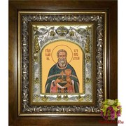Икона освященная &quot;Иоанн Кронштадский праведный чудотворец (Иван)&quot;, 14x18 см, в деревянном киоте 20x24 см, 20x24 см