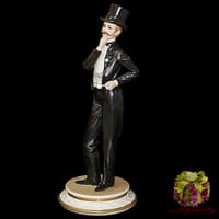 Статуэтка &quot;Кавалер с тростью&quot;