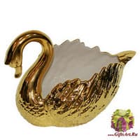 Чаша для фруктов &quot;Лебедь&quot;