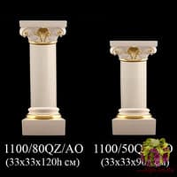 Колонна &quot;Афины&quot;