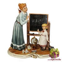 Статуэтка &quot;Учитель &quot;