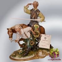 Статуэтка &quot;Дон Кихот&quot;