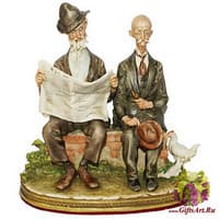 Статуэтка &quot;Воскресный отдых&quot;