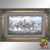 Картина &quot;Табун лошадей&quot;