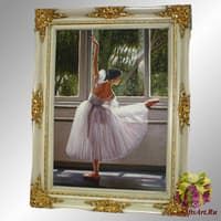 Картина &quot;Балерина у станка &quot;