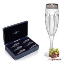 Набор бокалов для шампанского