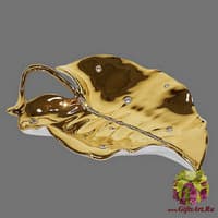 Блюдо в форме листа