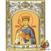 Икона освященная &quot;Иустиниан царь&quot;, 14x18 см