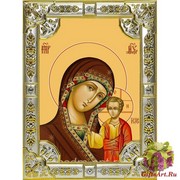 Икона освященная &quot;Казанская икона Божией Матери&quot;, 18x24 см, со стразами