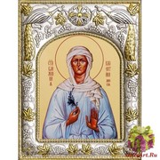 Икона освященная &quot;Валентина Минская блаженная&quot;, 14x18 см