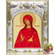 Икона освященная &quot;Мария Магдалина равноапостольная, мироносица&quot;, 14x18 см