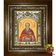 Икона освященная &quot;Иоанн Кронштадский праведный чудотворец (Иван)&quot;, 14x18 см, в деревянном киоте 20x24 см, 20x24 см