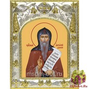 Икона освященная &quot;Антоний Дымский преподобный&quot;, 14x18 см