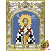 Икона освященная &quot;Августин&quot;, 14x18 см