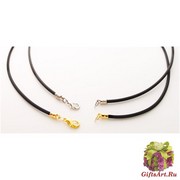 Каучук толщина 2 и 3 мм длина 48см