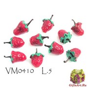 VM0410 Ягодка клубники муранское стекло