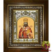 Икона освященная &quot;Иларион (Троицкий) священномученик&quot;, 14x18 см, в деревянном киоте 20x24 см, 20x24 см