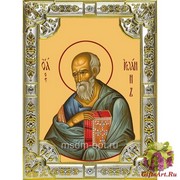 Икона освященная &quot;Иоанн Богослов апостол (Иван)&quot; ,18х24см со стразами, 18x24 см