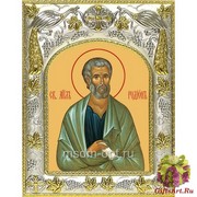 Икона освященная &quot;Родион апостол&quot;, 14x18 см