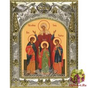 Икона освященная &quot;Вера, Надежда, Любовь и София&quot;, 14х18 см, 14x18 см