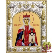 Икона освященная &quot;Людмила мученица, княгиня Чешская&quot;, 14x18 см
