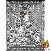 Икона освященная &quot;Георгий Победоносец&quot;, дерево, посеребрение 925, 14x18 см