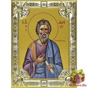 Икона освященная &quot;Андрей Первозванный апостол&quot;, 18x24 см