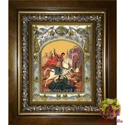 Икона освященная &quot;Чудо Георгия о змие&quot;, киоте 20x24 см, 20x24 см