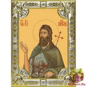 Икона освященная &quot;Иоанн Предтеча Креститель Господень (Иван)&quot; ,18х24см со стразами, 18x24 см