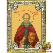 Икона освященная &quot;Венедикт Нурсийский преподобный&quot;, 18x24 см со стразами, 18x24 см