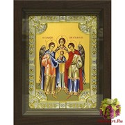 Икона освященная &quot;Архангелы Михаил, Гавриил и Рафаил&quot;, в киоте 24x30 см, 24x30 см