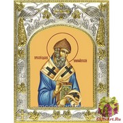 Икона освященная &quot;Спиридон Тримифунтский святитель&quot;, 14x18 см