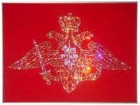 Картина со стразами  Эмблема Вооруженных сил 30x40 см