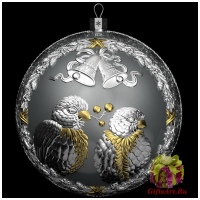 Серебряный ёлочный шар Вместе навсегда! Серебро 925 пробы. Диаметр 8 см. Россия Подарочная упаковка.