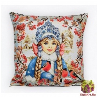 Наволочка гобеленовая новогодняя. Наша Снегурочка. Размер 50х50 см.