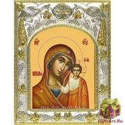Икона освященная &quot;Казанская икона Божией Матери&quot;, 14x18 см