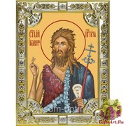 Икона освященная &quot;Иоанн Предтеча Креститель Господень (Иван)&quot; ,18х24см со стразами, 18x24 см