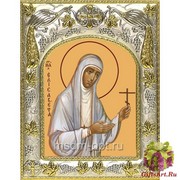 Икона освященная &quot;Елизавета,Елисавета преподобномученица, великая княгиня&quot;, 14x18 см