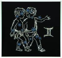 Звездные близнецы