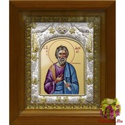 Икона освященная &quot;Андрей Первозванный апостол&quot;, киоте 20x24 см, 20x24 см