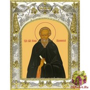 Икона освященная &quot;Никон Радонежский ,игумен преподобный&quot;, 14x18 см