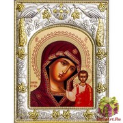 Икона освященная &quot;Казанская Божия Матерь&quot;, 14x18 см