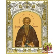 Икона освященная &quot;Евфимий Великий преподобный&quot;, 14x18 см