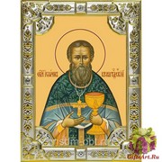 Икона освященная &quot;Иоанн Кронштадский праведный чудотворец (Иван)&quot; ,18х24см со стразами, 18x24 см