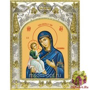 Икона освященная &quot;Иерусалимская икона Божией Матери&quot;, 14x18 см