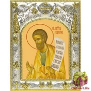 Икона освященная &quot;Гедеон пророк&quot;, 14x18 см