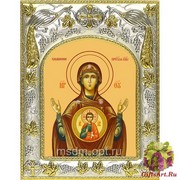 Икона освященная &quot;Знамение икона Божией Матери&quot;, 14x18 см