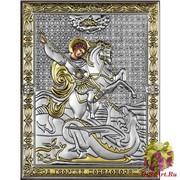 Икона освященная &quot;Георгий Победоносец&quot;, дерево, посеребрение 925, 14x18 см