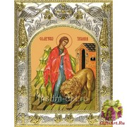 Икона освященная &quot;Татьяна, Татиана мученица&quot;, 14x18 см
